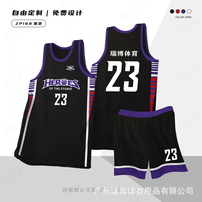 168 black