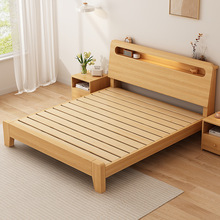 简约实木床现代1.5米双人床主卧1.8m出租房家用储物1.2米单人床架