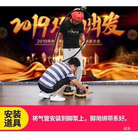 同气球道具快乐会年爆头顶蹦蹦脚款充游戏踩婚庆用品大本营活动大