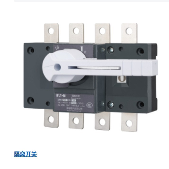 美国进口 伊顿 DMVCI 系列DMV160CI/4工业隔离开关 原装正品
