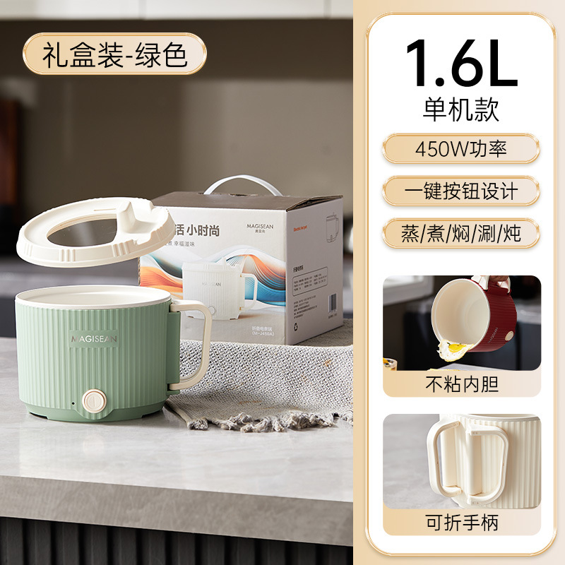 접는 손잡이-크림 녹색 (선물 상자)