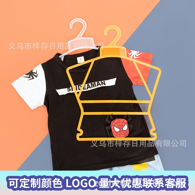 儿童衣架塑料老赵品牌转头小孩套装衣架塑料宝宝连挂架婴儿衣裤架|undefined