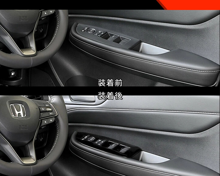 Suitable for 24 Japanese version Honda WRV modified window glass lifting panel decorative cover DG series automotive supplies