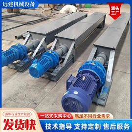 输送机;废气处理设备;其他输送设备