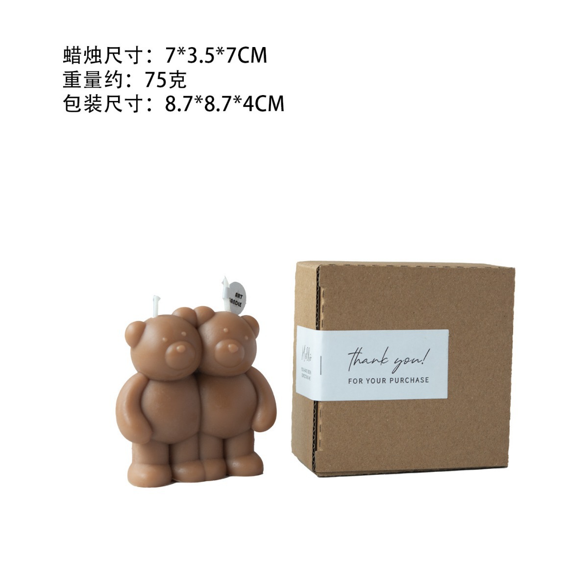 Venta caliente dos velas en forma de oso lindo ins decoración cumpleaños regalo de dibujos animados animal creativo interesante