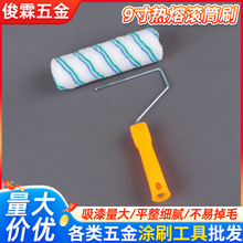 9����۝LͲˢ���l���B�������ܱ�����ˢ���߹����T�b�T�ϝLˢ