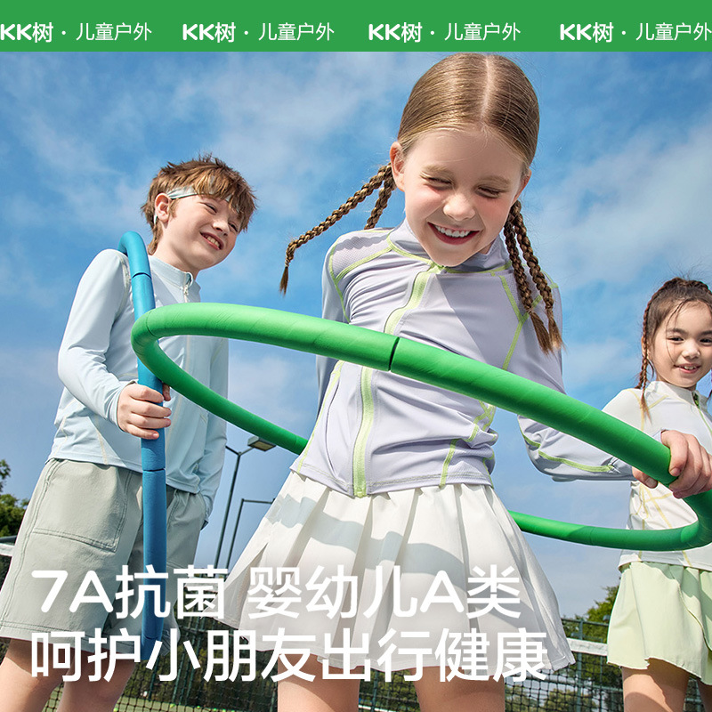 KK árbol ropa de protección solar infantil anti-UV para niños y niñas ropa de protección solar para bebés de verano se siente fría y ligera 2025 nuevo