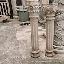 大理石门柱 大理石门柱品牌 图片 价格 大理石门柱批发 阿里巴巴