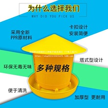 �uʳ�ۼӺ����Ͱι�u�Ԅ�ιʳ�����Z�ϲ��B�u��Ʒ�B�u�O�ڼt����