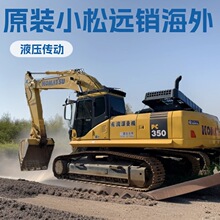 Exit Used Diggers����ԭװС��KOMATSU PC350�ھ������Һѹ�ڻ�