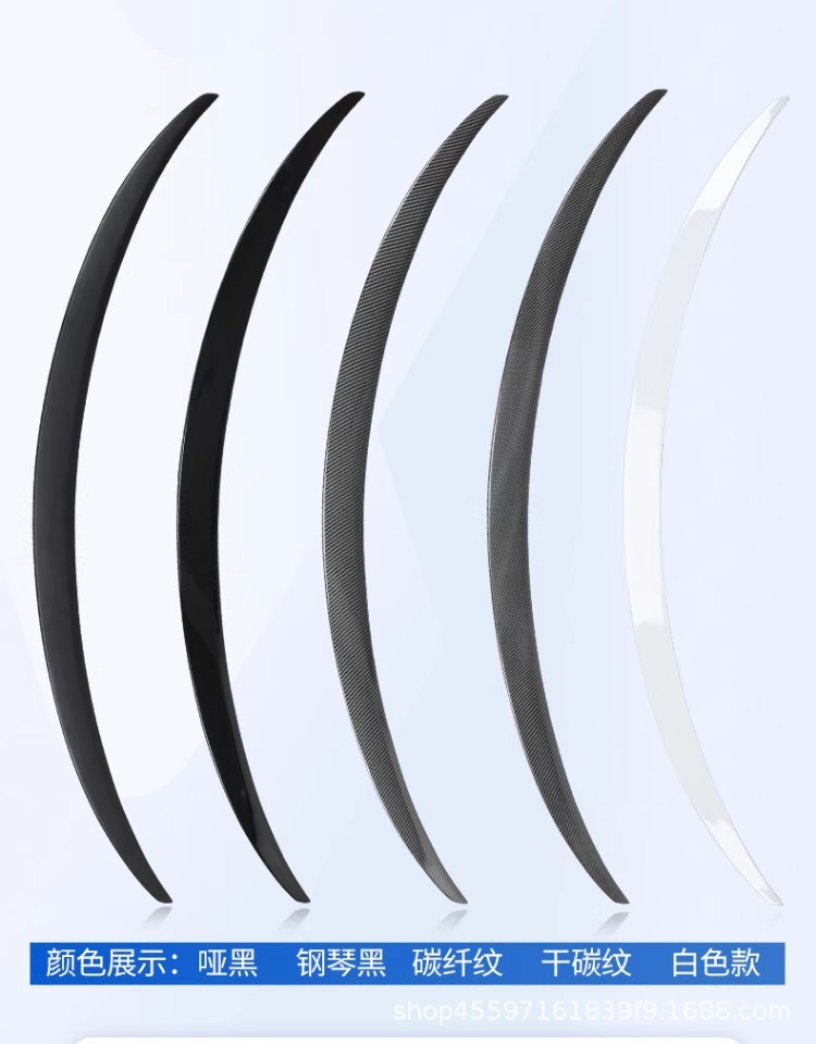 Suitable for Tesla Model Y/3 Model 3/Y P Version High-Performance Version Rear Wing Upgrade Version Y Fixed Wind Wing