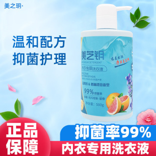 ������ϴ��Һ����ѝ�����־�99%ȥ�SѪ�n������ϴҺ