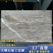 �S��ֱ�N��Ȼ����ʯ����·˹�����A������̤����̨����^�T��ʯ