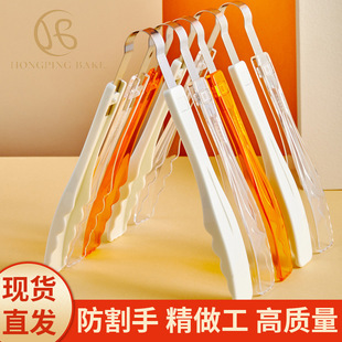 Food clip thickened PC plastic bread clip cake dessert fruit biscuit clip food clip spicy hot clip