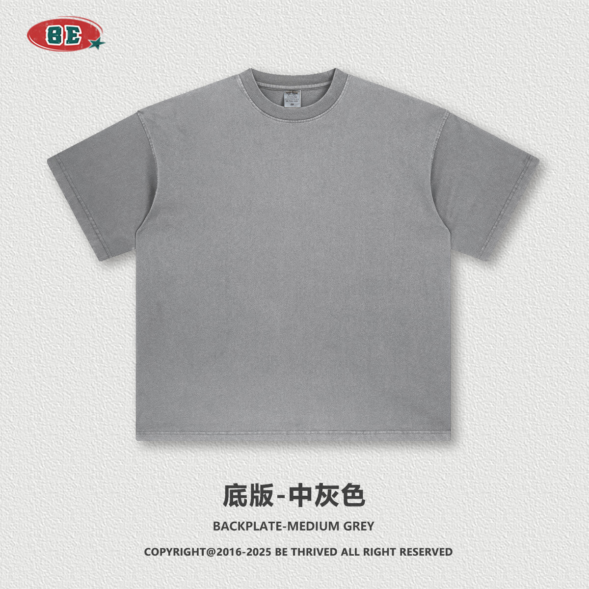 Ropa para Hombre BE | Camiseta de algodón puro para hombre, estilo urbano, holgada, con cuello redondo y letras, de la marca juvenil de moda primavera-verano 2025.