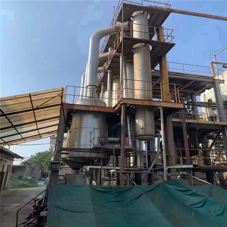 出售现货多效降膜蒸发器 三效连续结晶蒸发器 化工污水处理蒸发器