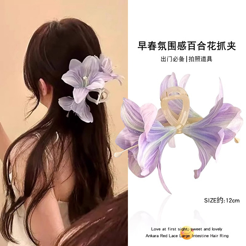 Coreano super belleza estereoscópica lirio agarrar clips de flores de alta calidad mujer cabeza trasera clips de tiburón temperamento tocado