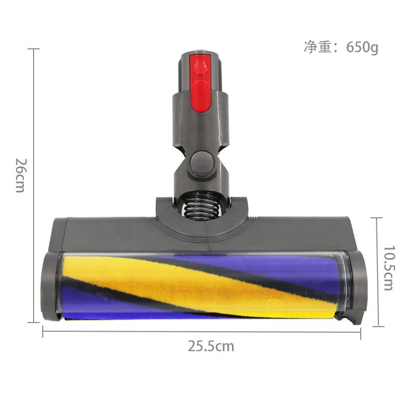 Aplicable a Dyson aspiradora eléctrica LED polvo pantalla lámpara piso cepillo V7V8V10V11 láser suave terciopelo cabeza de succión