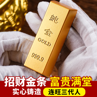 ����ٽ�lԪ�� ����ɳ��Ԫ����l���߾�ؔ悼���ؔ�b��ߔ[��