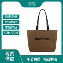 跨境咖啡渣包软木挎包绿茶挎包托特包礼物实用手提包可降解包包