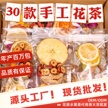 ���ֹ����������ˮ������B���ذ��󻨲�ԭ�ϰ���F؛Դ�^���l