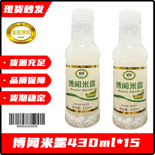 ����¶430ml*15 ����ζТ���׾� Ŵ�׹������ �ͶȾ���� ����