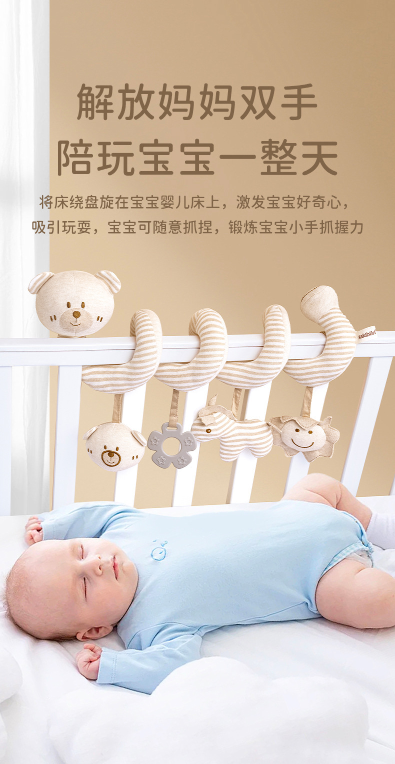 详情 (5)