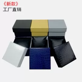 首饰包装;其他礼品包装;手表包装