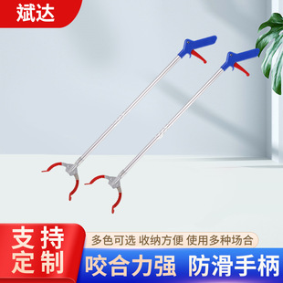 92CM�X�Ͻ������A�����Q�h�l�����A��ʰ������ʰ��ȡ�����S��ֱ��