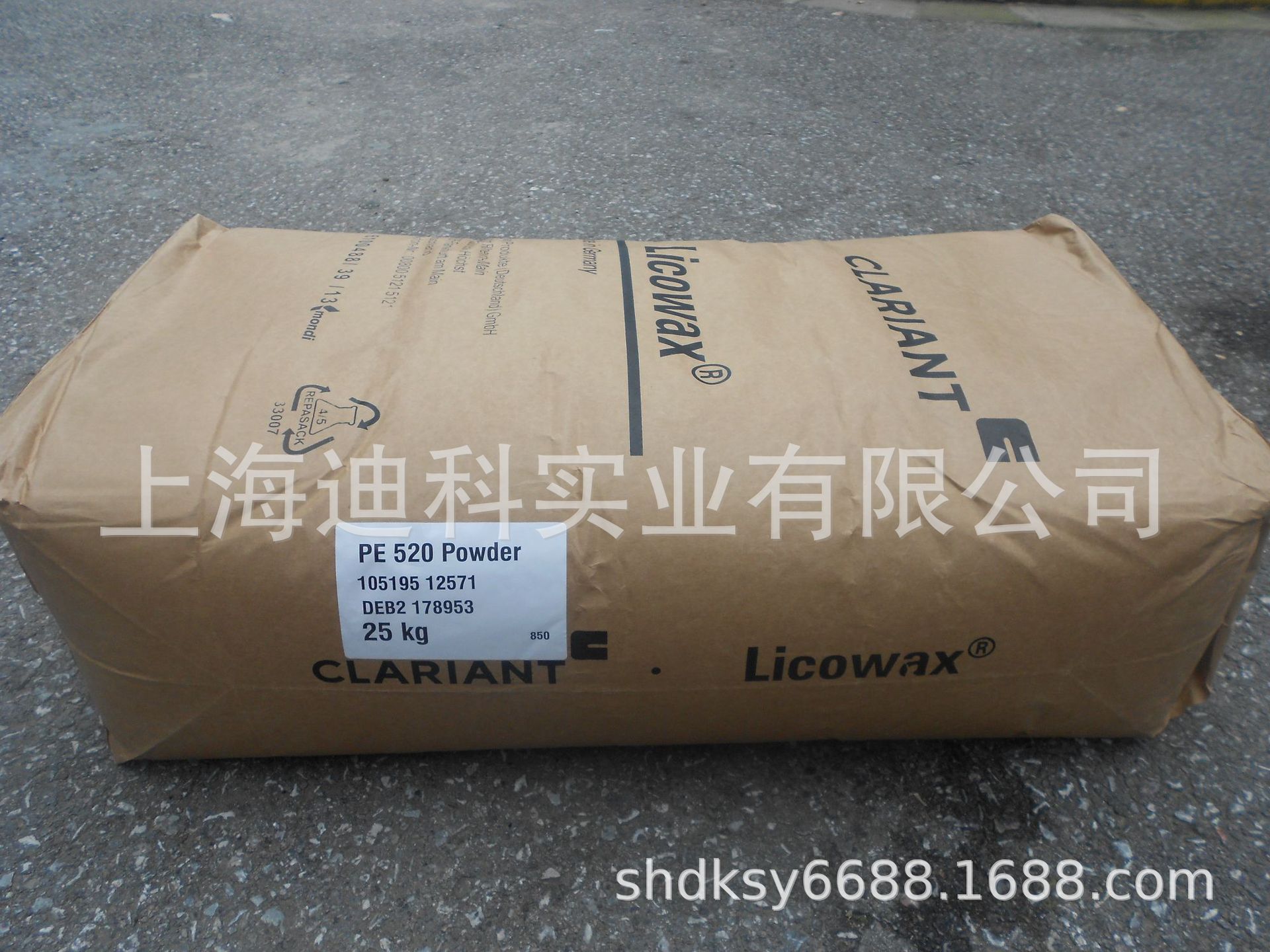 科莱恩蜡粉低密度PE蜡－PE520良好的抗氧化性和洁白的外观