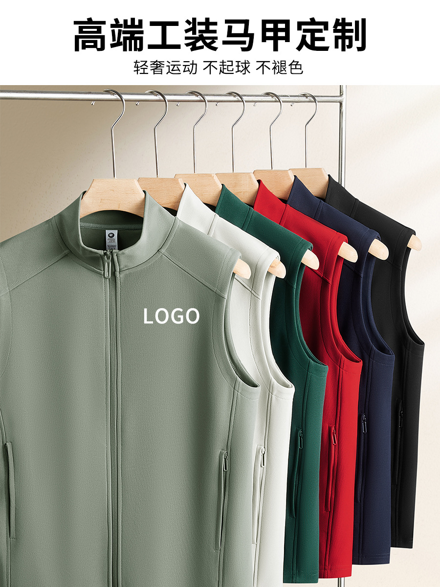 Actividad de alta gama voluntarios de publicidad chaleco rojo caballo clip billar herramientas de ropa de trabajo chaleco personalizado logotipo impreso