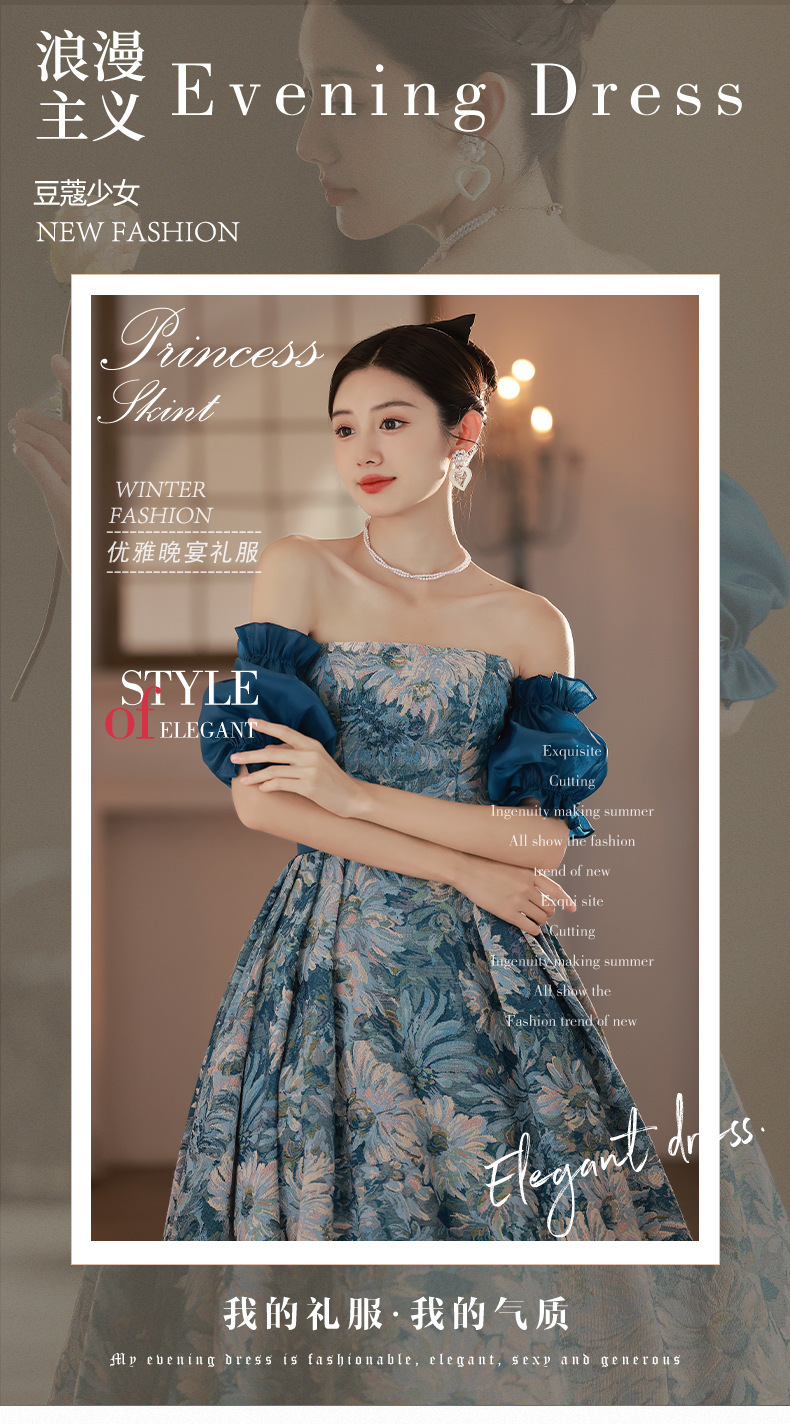 679496778657d163baa95-8c86-47e