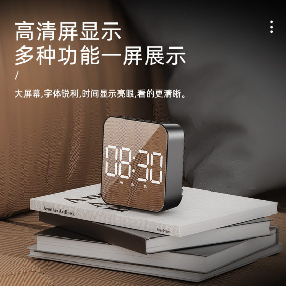 Private Model Simple LED Digital Alarm Clock Student Plug-in Dual-use Small Alarm Clock Digital Clock Voice-activated Temperature Clock