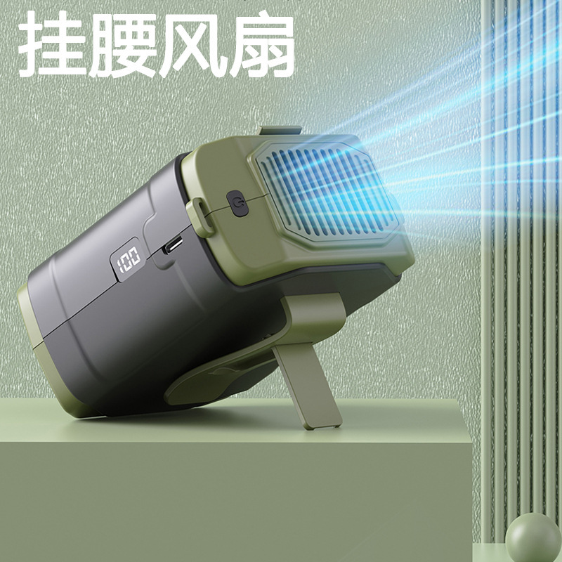 新しいクロスボーダー腰掛け小型ファン屋外冷却冷却強風ハンドヘルドファンカスタムロゴ卸売|undefined