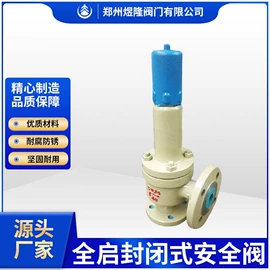 其他阀门;闸阀;蝶阀