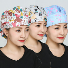 跨境亚马逊热卖全棉印花手术室男女医生护士长发包头帽家居厨房帽