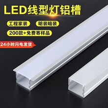 LED���l��Ƕ��ʽ���b���bu�Ͳ��X�Ͻ��ԟ������о��͟���픴��l