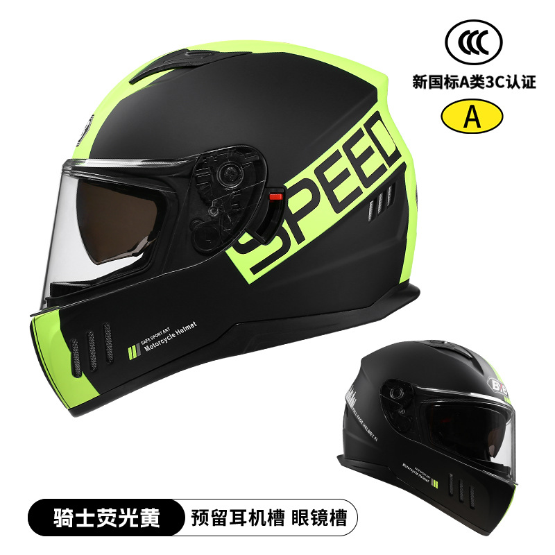 [Personalizado] nuevo casco de motocicleta certificado por la norma nacional 3C doble lente de casco completo motocicleta eléctrica motocicleta eléctrica