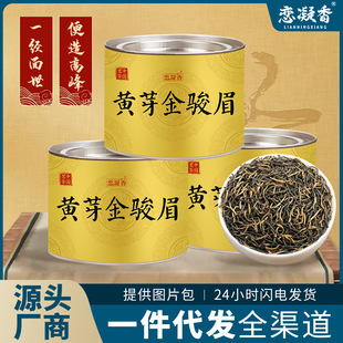 �������ؼ��Sѿ���Eü�����²�����������������ͼt����b50g/��