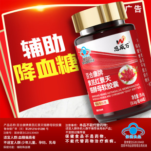 �o����Ѫ���S�μt�����t��ĸܛ�z��66���ɴ��șͬ��