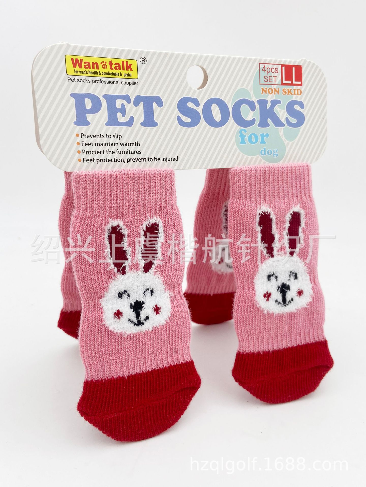 wan talkỨ+ëɴϵг