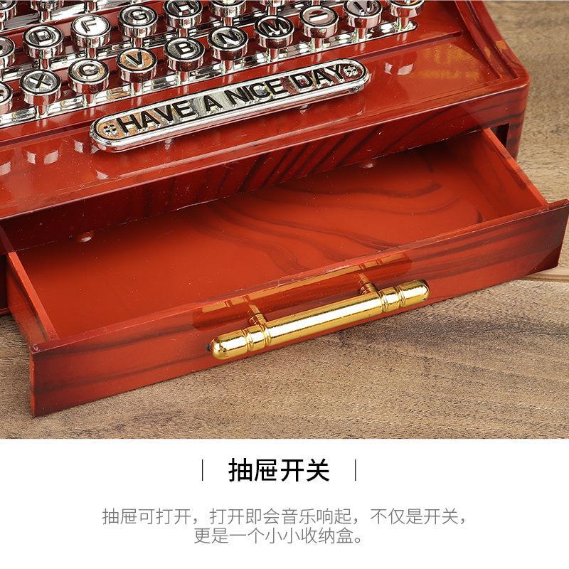 Retro nostálgico máquina de escribir caja de música caja de música barra creativa café proyector de escritorio decoración decoración decoración