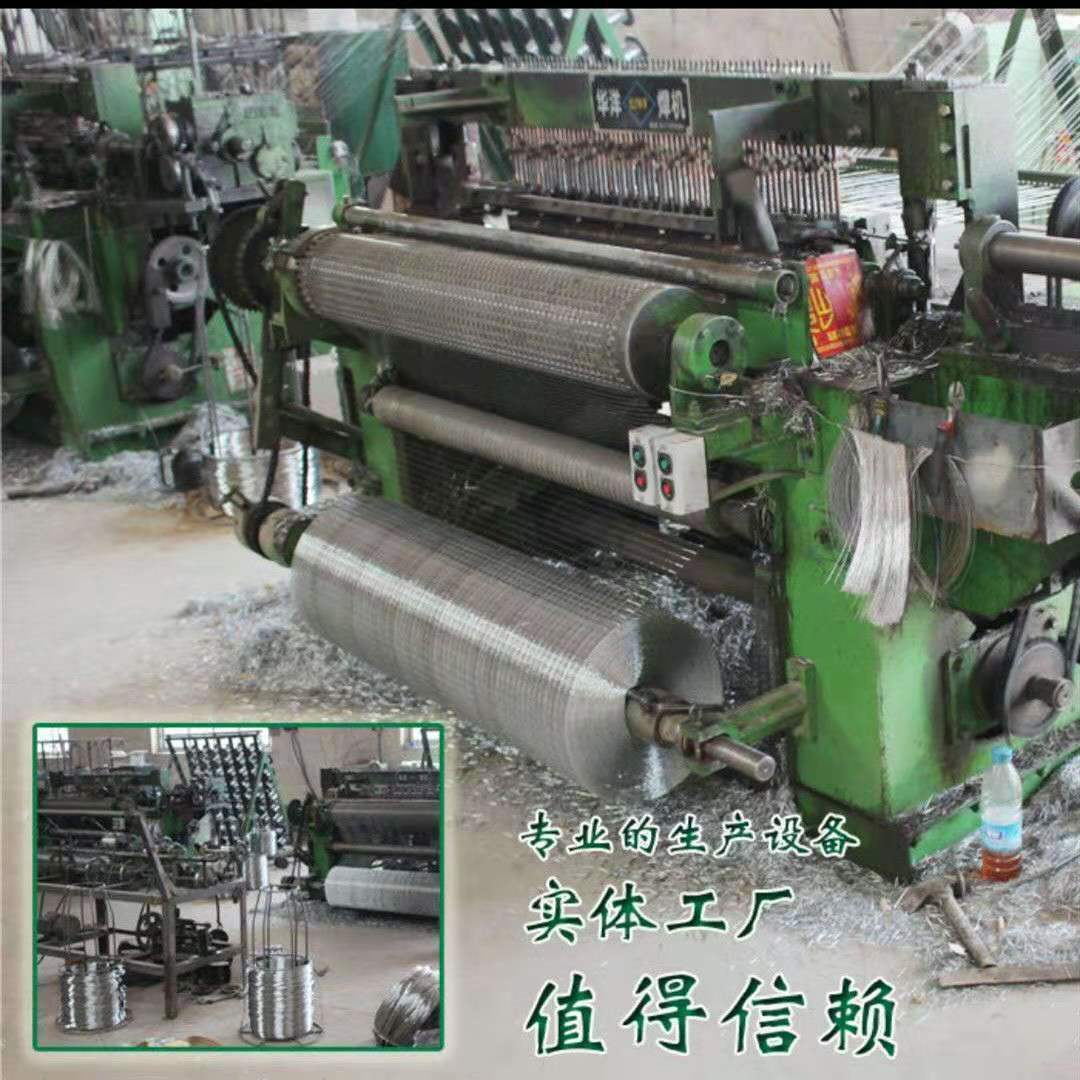 微信图片_2020112822173410