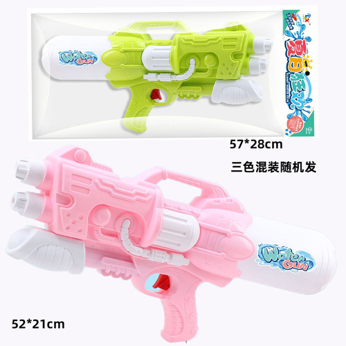 Children's water gun toy can be pressurized with dual nozzles, large capacity and long range, high pressure water gun, summer water play party toy