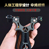 Mercedes Benz, resin, street slingshot with flat rubber bands, wholesale