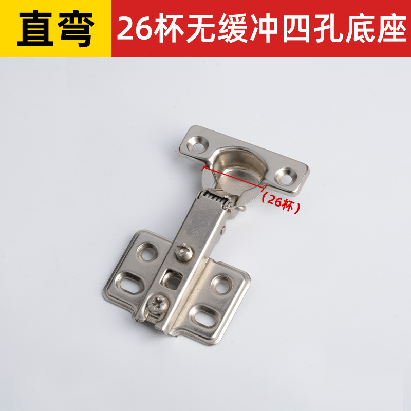 Transfronterizo una bisagra 26 tazas delgada puerta estrecha puerta bisagra amortiguación tubería bisagra de avión