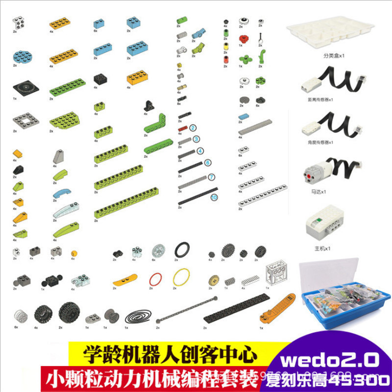 O1CN01lfLjT32DSW6AK65pj_!!2208