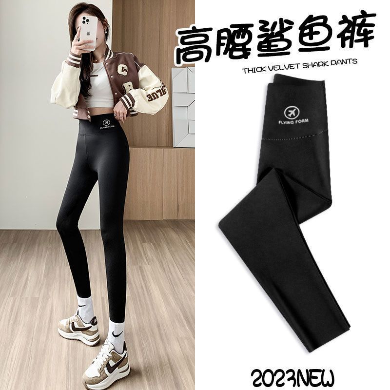 Shark Skin Leggings for Women, Tight-Fitting, High-Waisted, Tummy Control, Butt-Lifting, Spring and Autumn, Nine-Point Length, Slimming Yoga Pants That Can Be Worn Outside Shark Skin Leggings for Women, Tight-Fitting, High-Waisted, Tummy Control, Butt-Lifting, Spring and Autumn, Nine-Point Length, Slimming Yoga Pants That Can Be Worn Outside