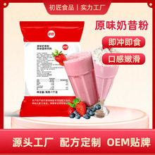 ۱ɳƷ̲ԭϹwԭζݮ 1kg