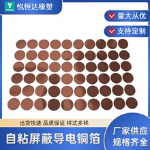 ���S���Ɔ��p��늴����η��ɔ_��Ӱ��Į�����C�|���~���N��